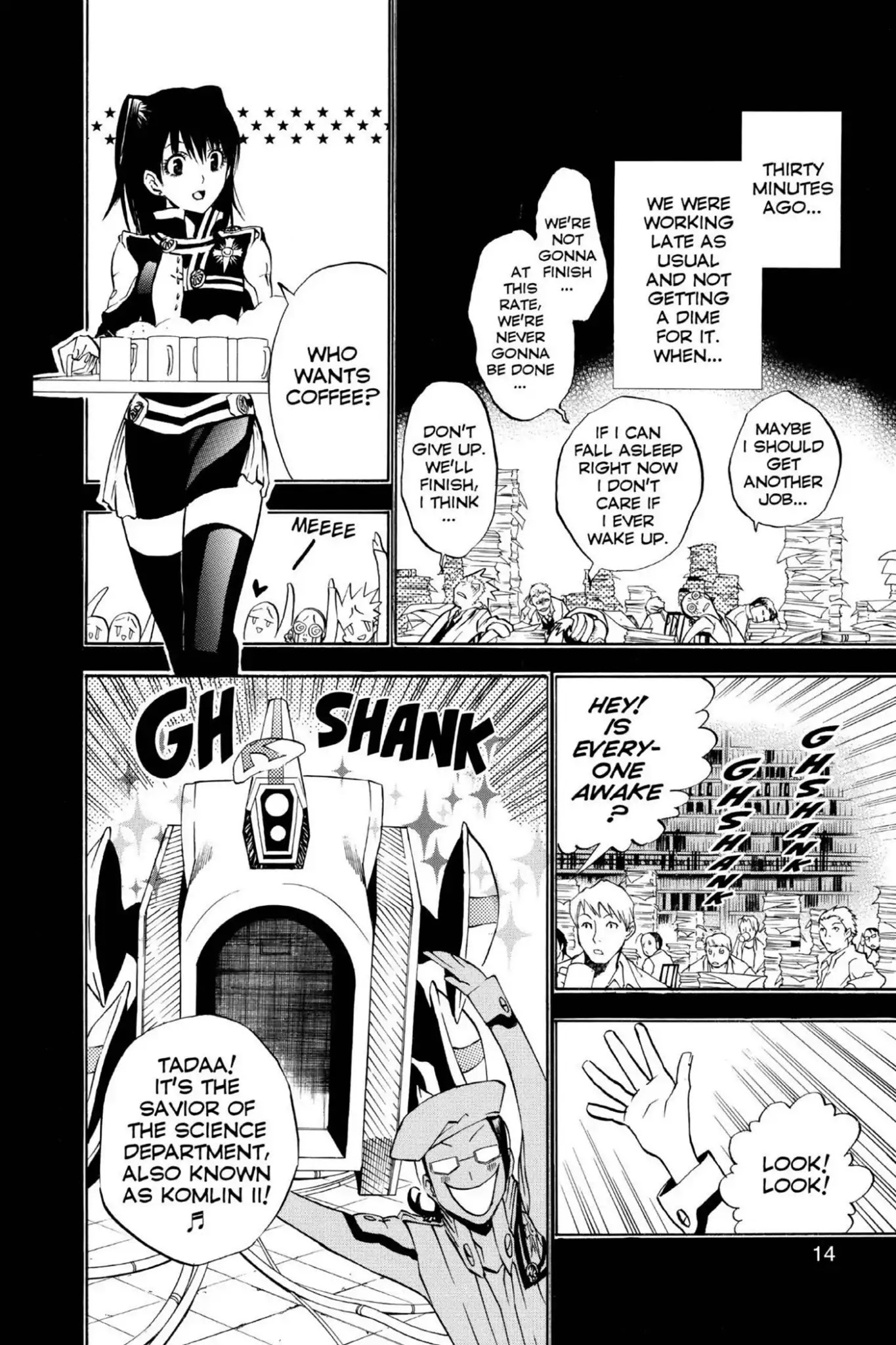 D.Gray-man Chapter 17 page 15 - Chapter 17: Vol.3 The 17th Night: The Black Order Annihilation Incident