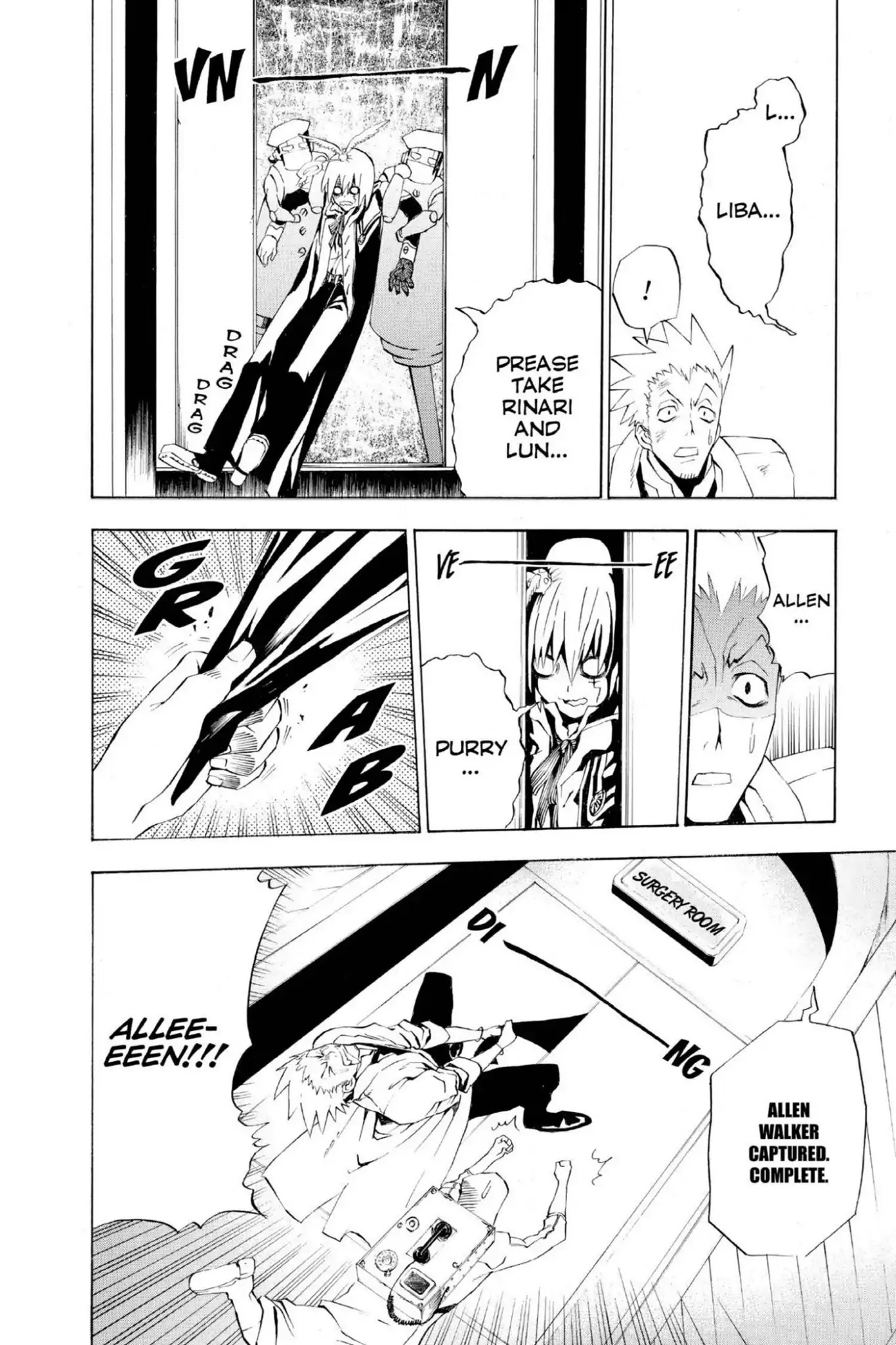 D.Gray-man Chapter 17 page 25 - Chapter 17: Vol.3 The 17th Night: The Black Order Annihilation Incident