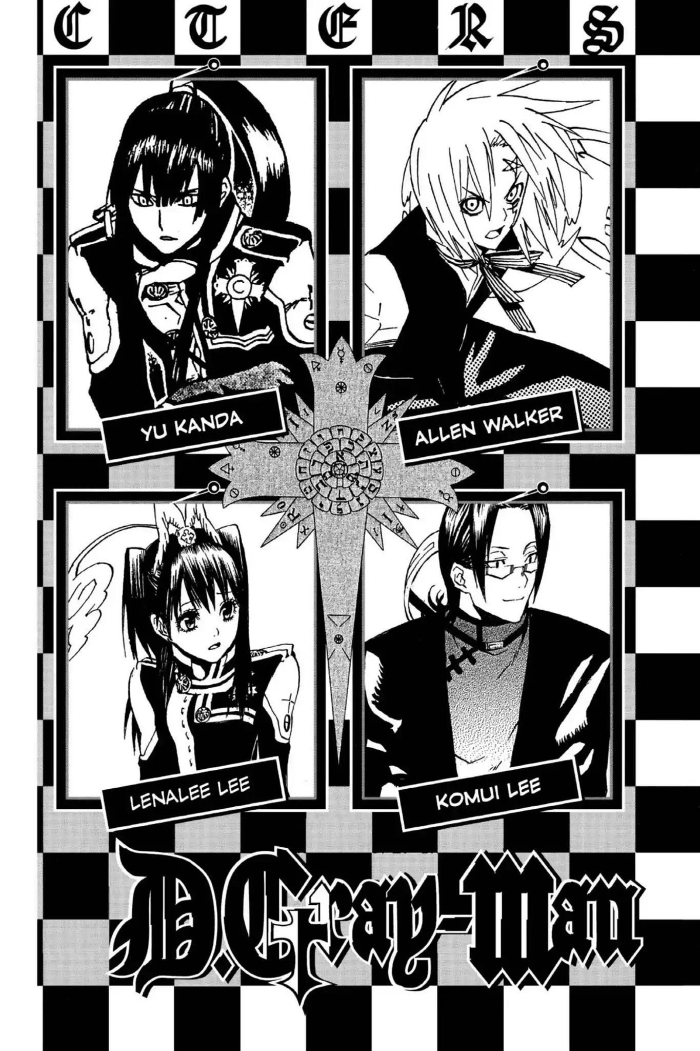 D.Gray-man Chapter 17 page 5 - Chapter 17: Vol.3 The 17th Night: The Black Order Annihilation Incident
