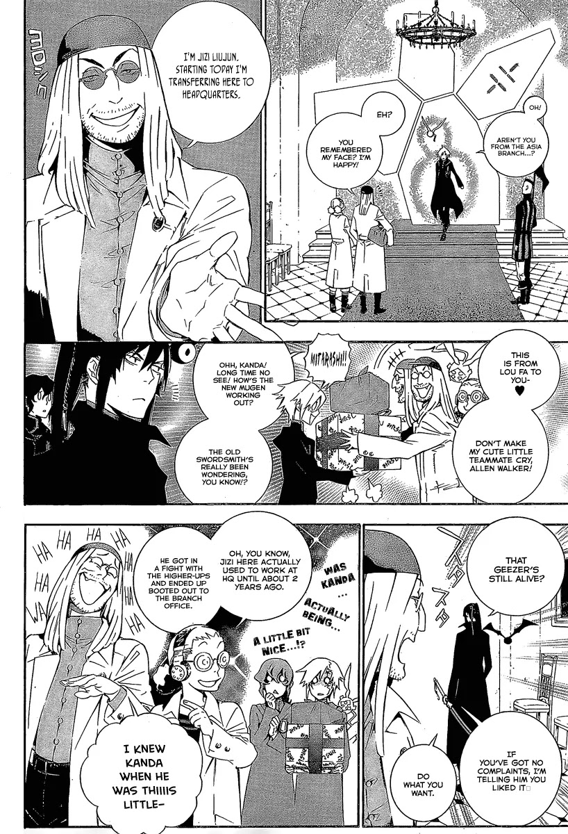 D.Gray-man Chapter 170 page 12 - Chapter 170: The 170th Night: 10 Days Later...