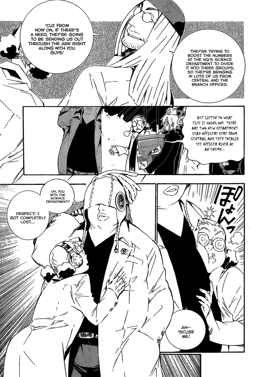 D.Gray-man Chapter 170 page 13 - Chapter 170: The 170th Night: 10 Days Later...