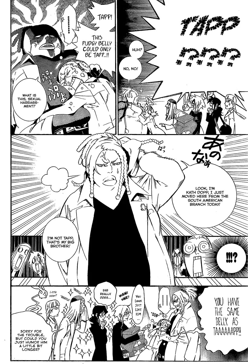 D.Gray-man Chapter 170 page 14 - Chapter 170: The 170th Night: 10 Days Later...