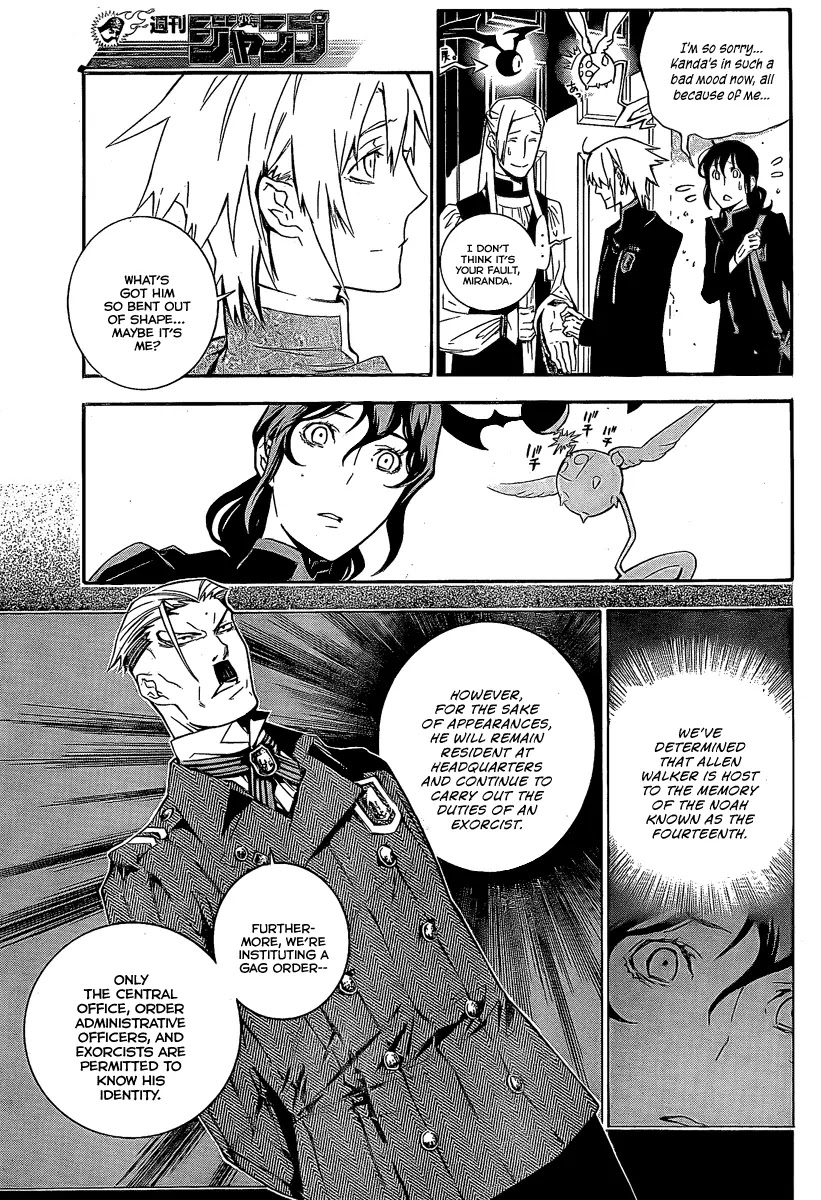 D.Gray-man Chapter 170 page 5 - Chapter 170: The 170th Night: 10 Days Later...