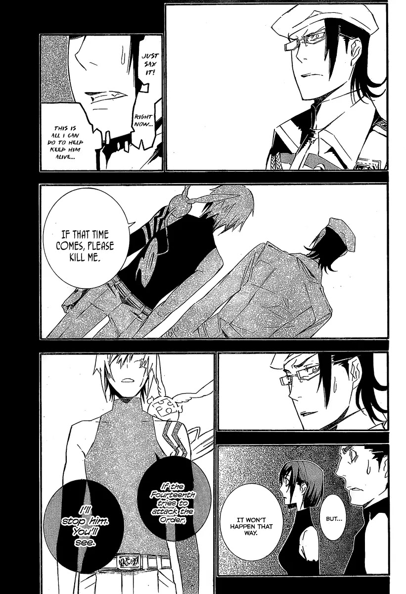 D.Gray-man Chapter 170 page 7 - Chapter 170: The 170th Night: 10 Days Later...
