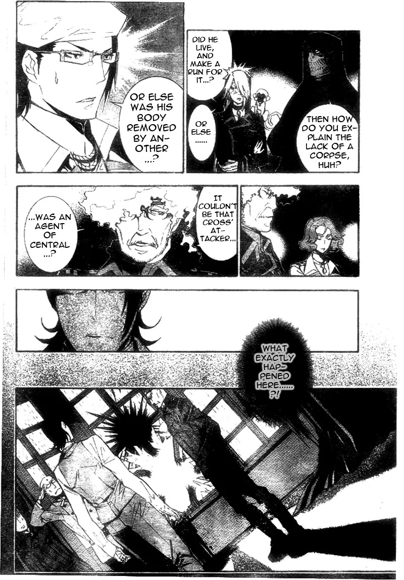 D.Gray-man Chapter 171 page 12 - Chapter 171: The 171st Night: The Other Side