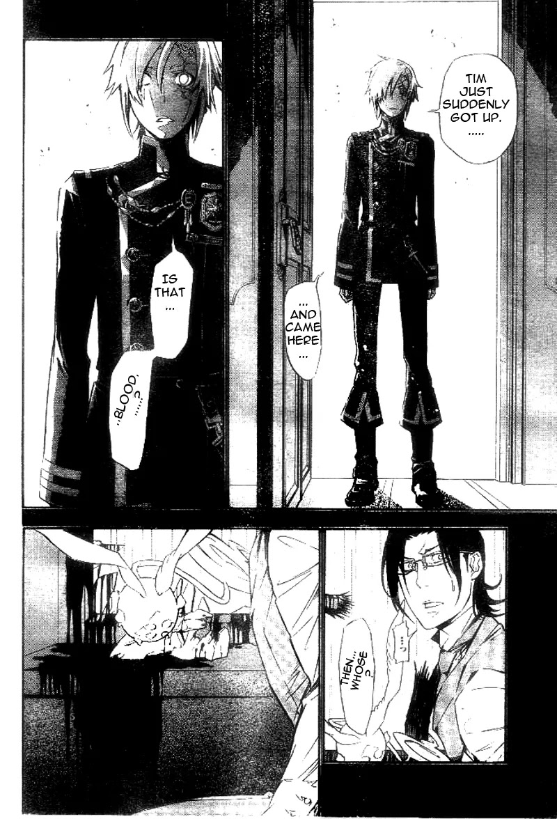 D.Gray-man Chapter 171 page 14 - Chapter 171: The 171st Night: The Other Side
