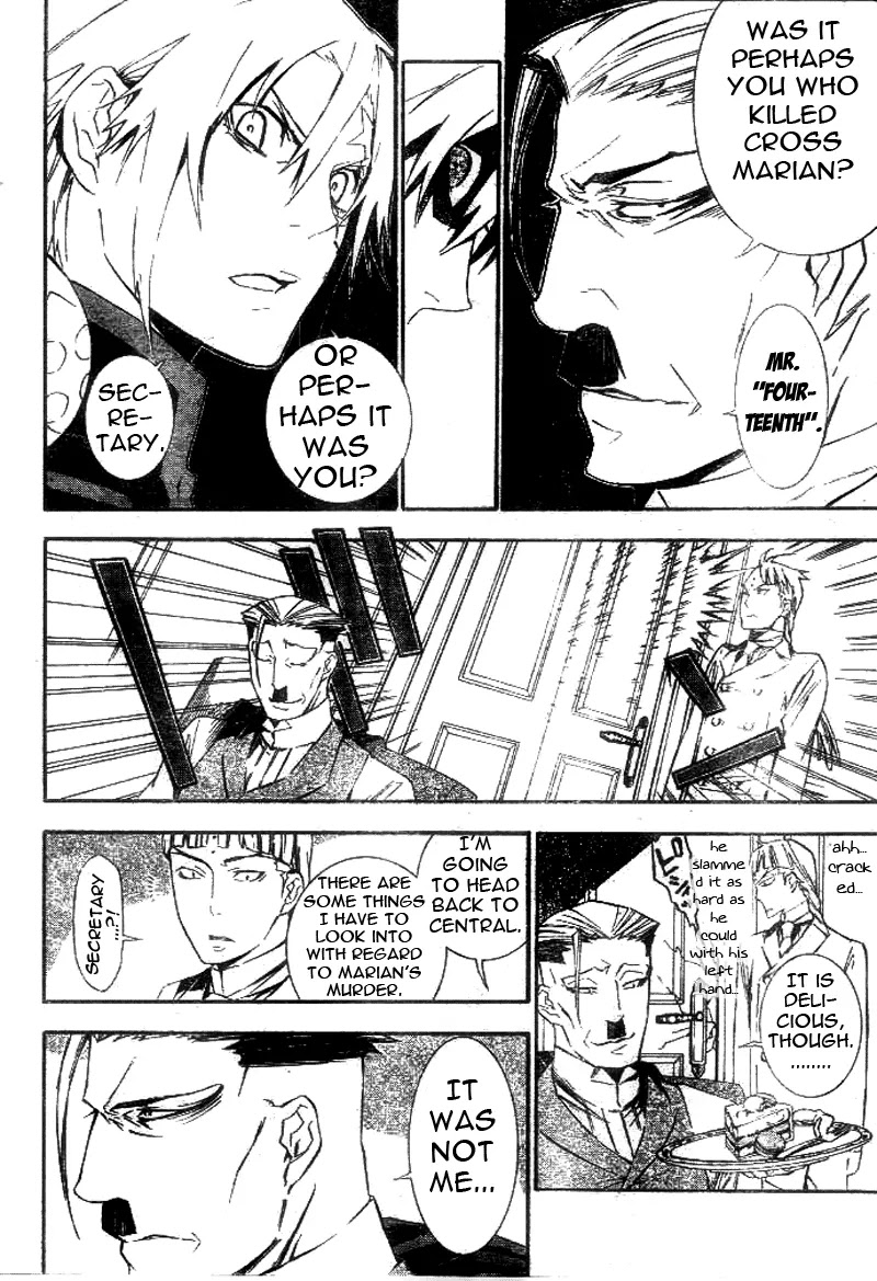 D.Gray-man Chapter 171 page 16 - Chapter 171: The 171st Night: The Other Side