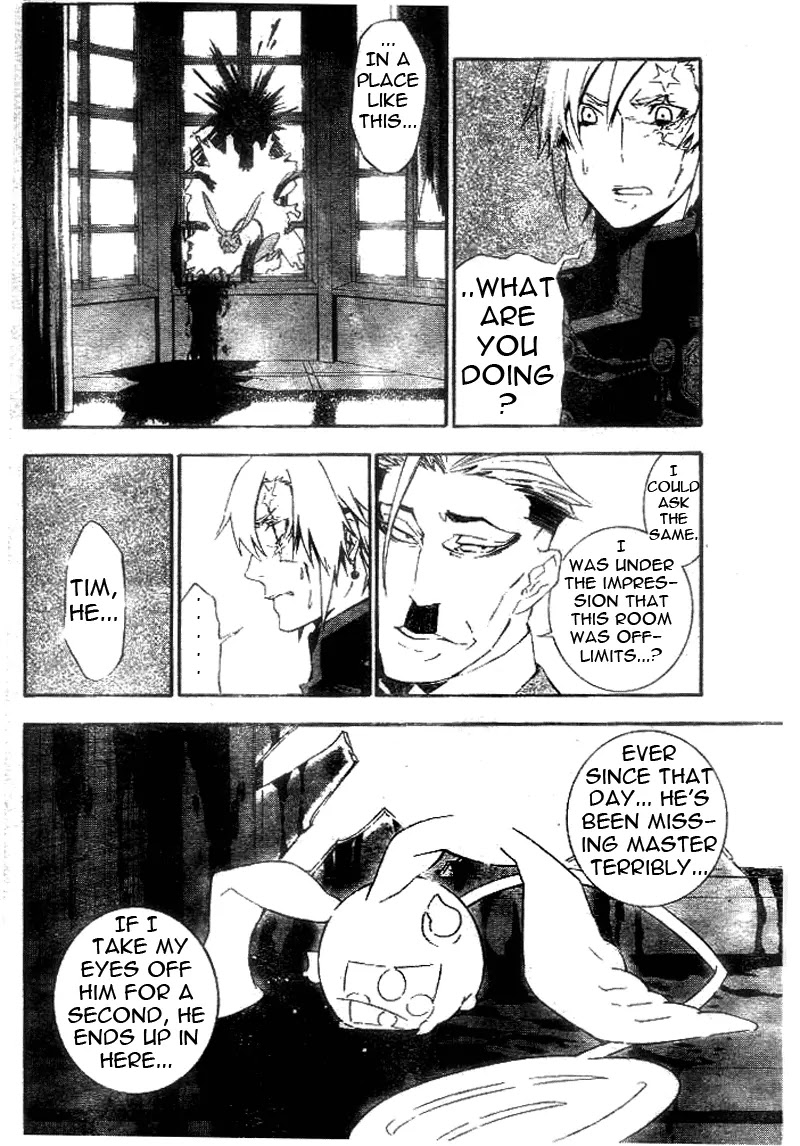D.Gray-man Chapter 171 page 4 - Chapter 171: The 171st Night: The Other Side