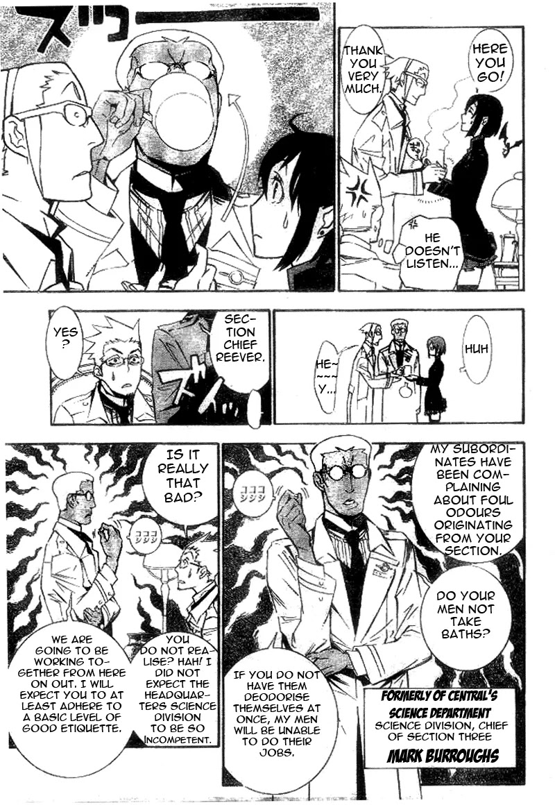 D.Gray-man Chapter 171 page 7 - Chapter 171: The 171st Night: The Other Side