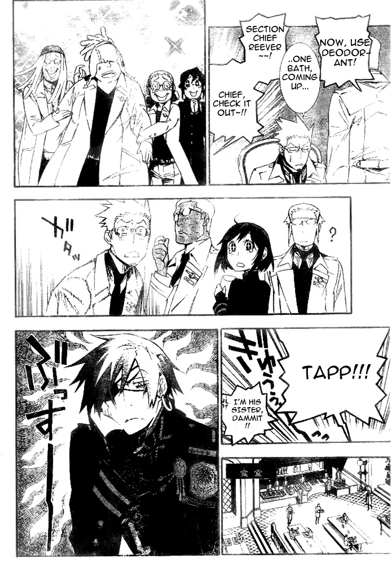 D.Gray-man Chapter 171 page 8 - Chapter 171: The 171st Night: The Other Side