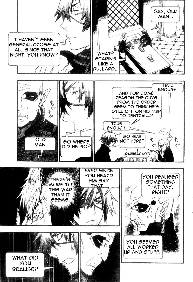D.Gray-man Chapter 171 page 9 - Chapter 171: The 171st Night: The Other Side