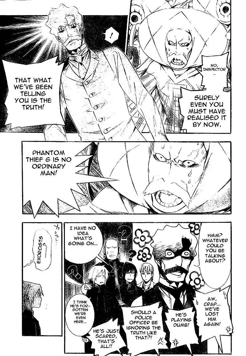 D.Gray-man Chapter 172 page 11 - Chapter 172: The 172nd Night: Notice Letter From G