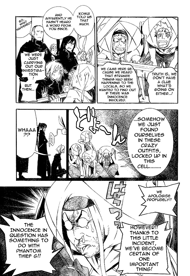 D.Gray-man Chapter 172 page 13 - Chapter 172: The 172nd Night: Notice Letter From G