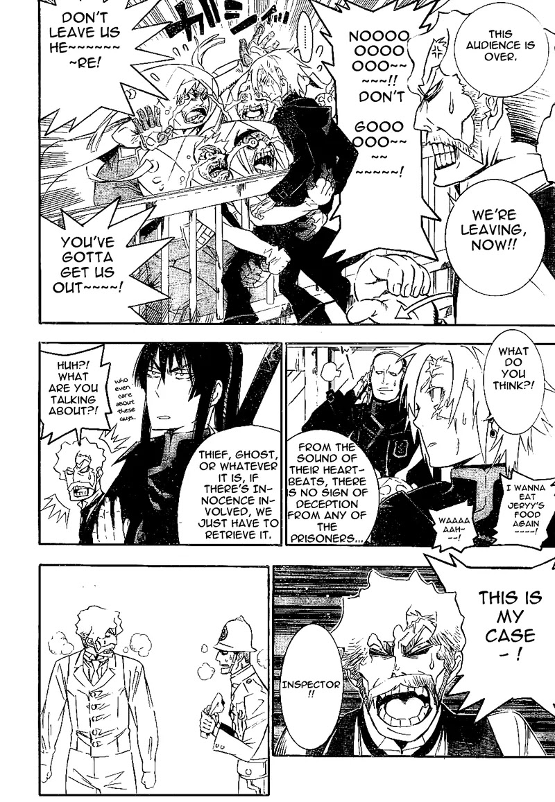 D.Gray-man Chapter 172 page 16 - Chapter 172: The 172nd Night: Notice Letter From G