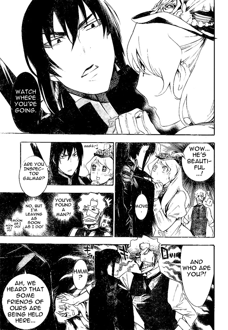 D.Gray-man Chapter 172 page 6 - Chapter 172: The 172nd Night: Notice Letter From G