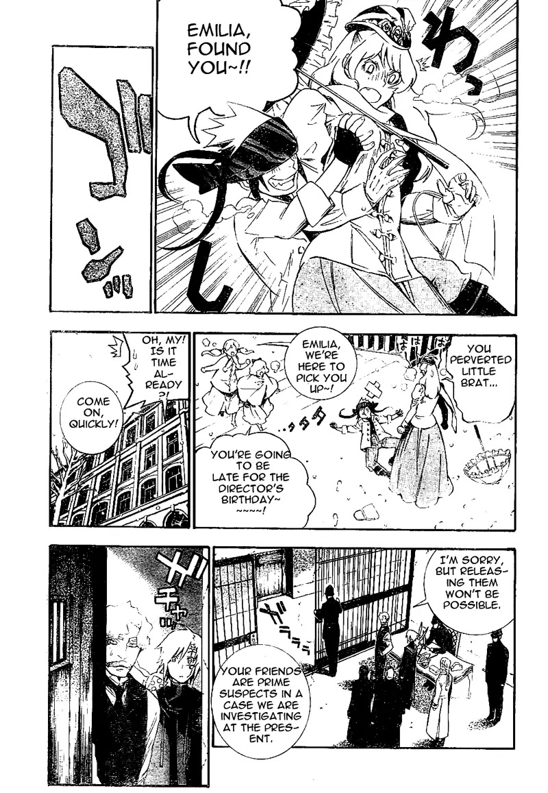 D.Gray-man Chapter 172 page 8 - Chapter 172: The 172nd Night: Notice Letter From G