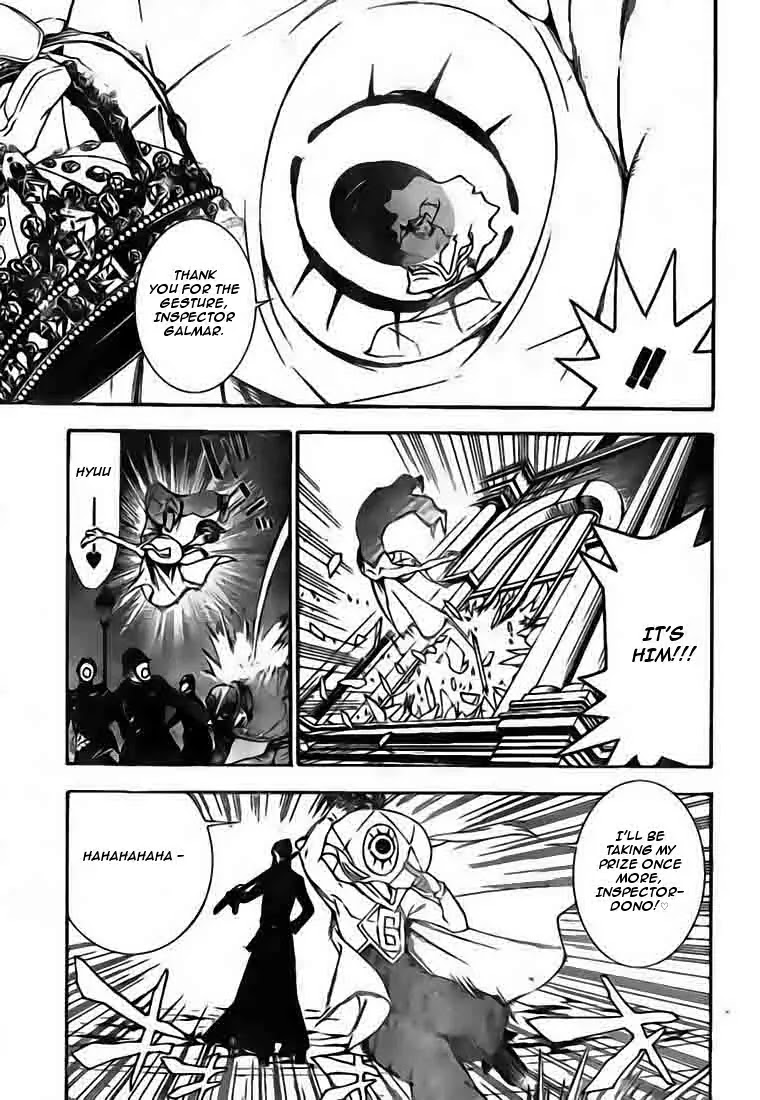 D.Gray-man Chapter 173 page 10 - Chapter 173: The 173rd Night: A Thief? A Ghost? An Innocence?