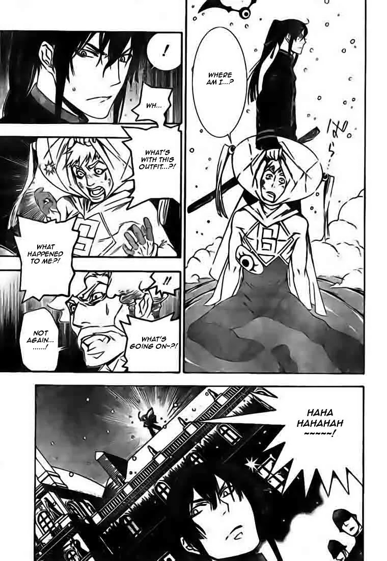 D.Gray-man Chapter 173 page 14 - Chapter 173: The 173rd Night: A Thief? A Ghost? An Innocence?
