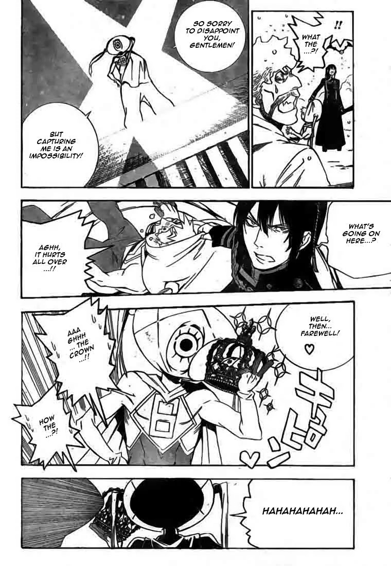 D.Gray-man Chapter 173 page 15 - Chapter 173: The 173rd Night: A Thief? A Ghost? An Innocence?