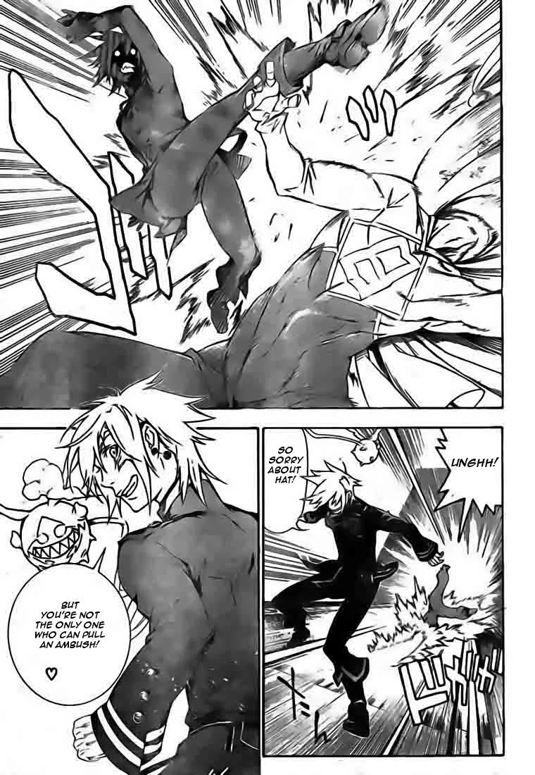 D.Gray-man Chapter 173 page 16 - Chapter 173: The 173rd Night: A Thief? A Ghost? An Innocence?