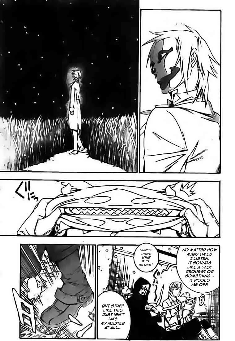 D.Gray-man Chapter 173 page 6 - Chapter 173: The 173rd Night: A Thief? A Ghost? An Innocence?