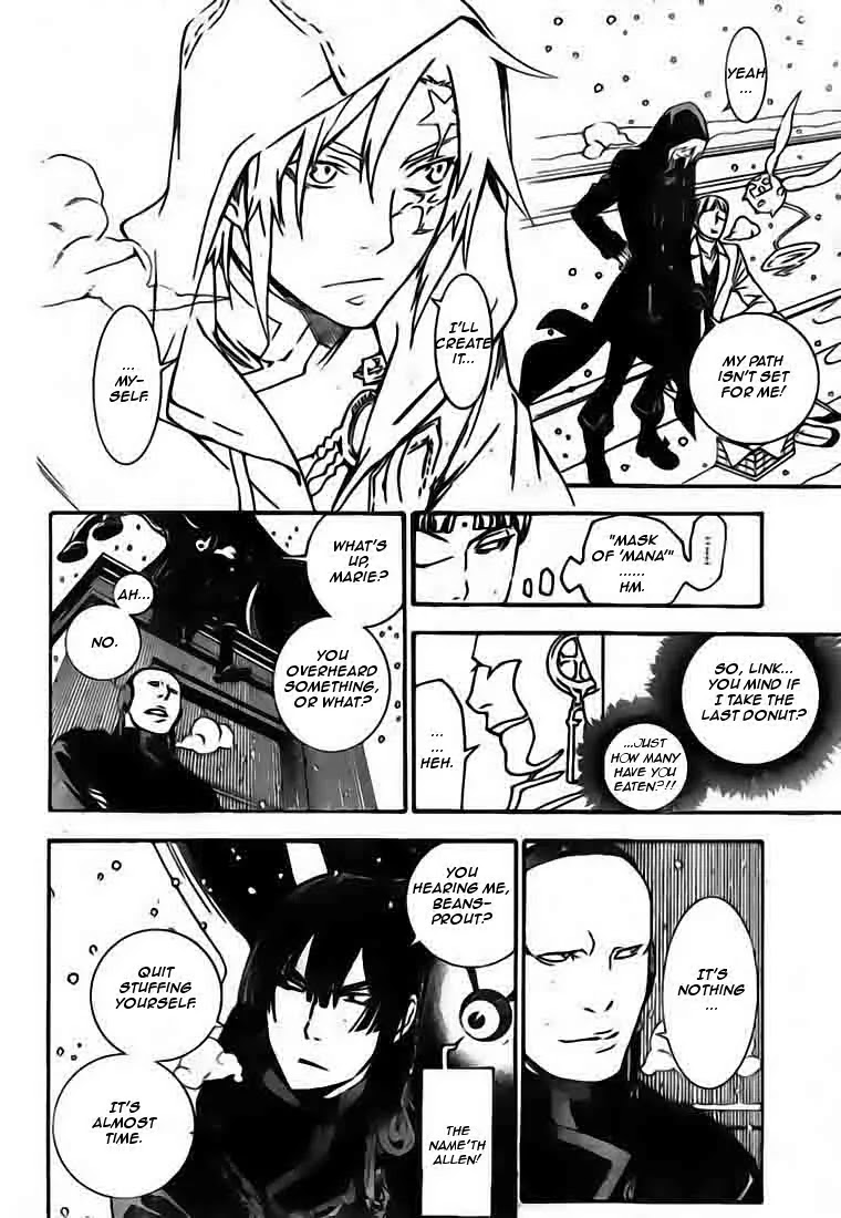 D.Gray-man Chapter 173 page 7 - Chapter 173: The 173rd Night: A Thief? A Ghost? An Innocence?