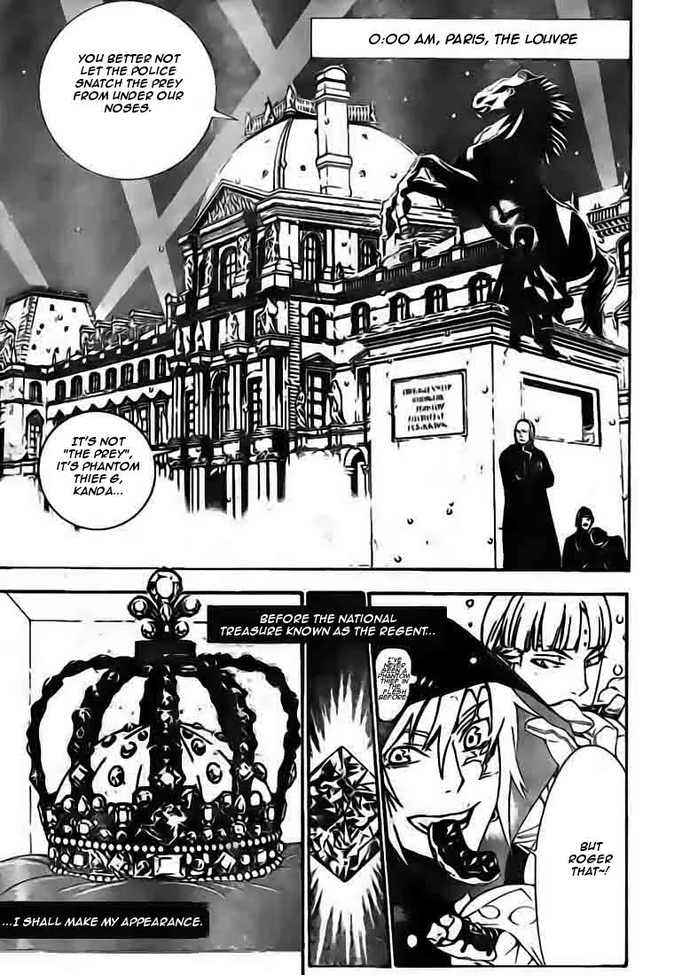 D.Gray-man Chapter 173 page 8 - Chapter 173: The 173rd Night: A Thief? A Ghost? An Innocence?