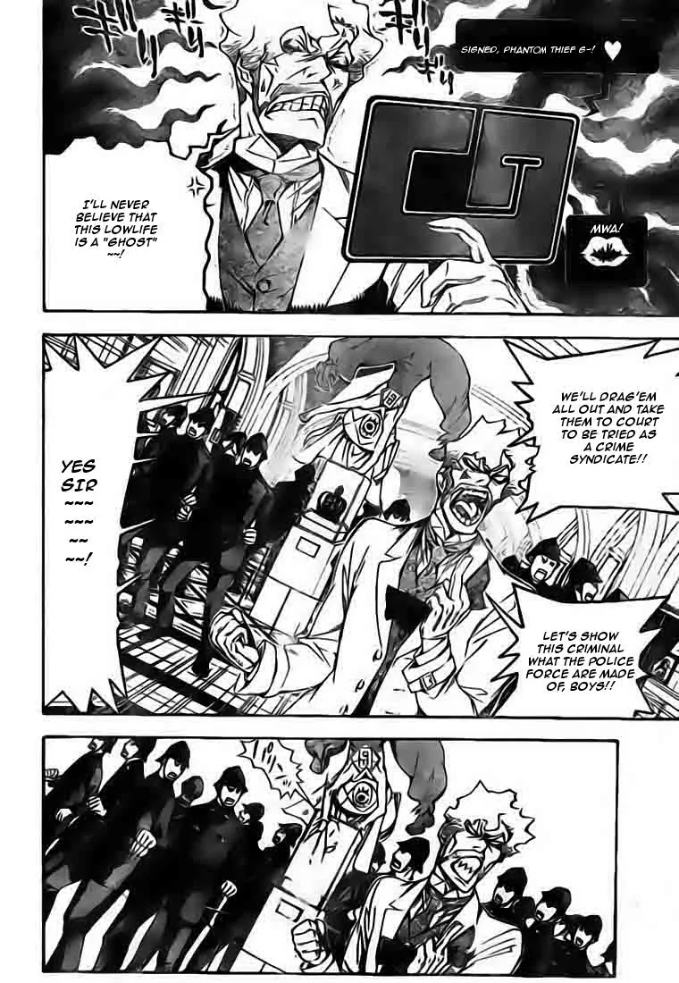 D.Gray-man Chapter 173 page 9 - Chapter 173: The 173rd Night: A Thief? A Ghost? An Innocence?