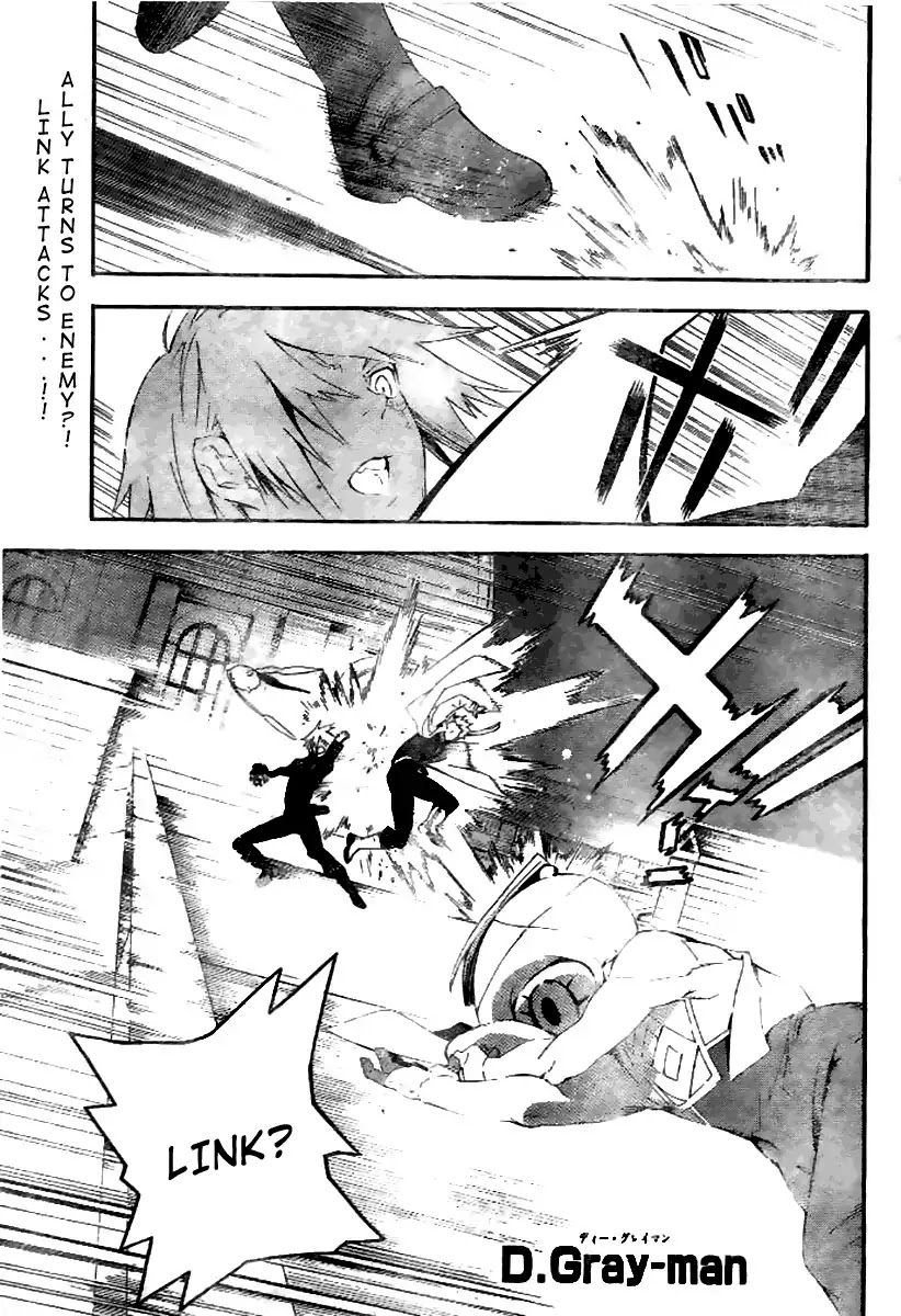 D.Gray-man Chapter 174 page 1 - Chapter 174: The 174th Night: Possessed Inspector