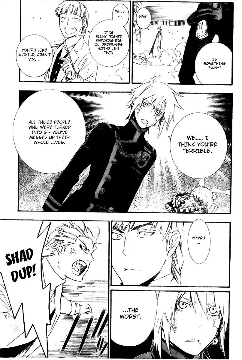D.Gray-man Chapter 174 page 11 - Chapter 174: The 174th Night: Possessed Inspector