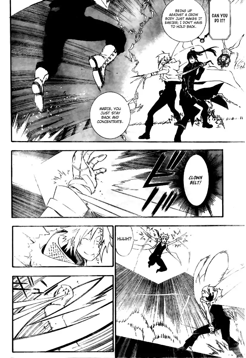 D.Gray-man Chapter 174 page 12 - Chapter 174: The 174th Night: Possessed Inspector
