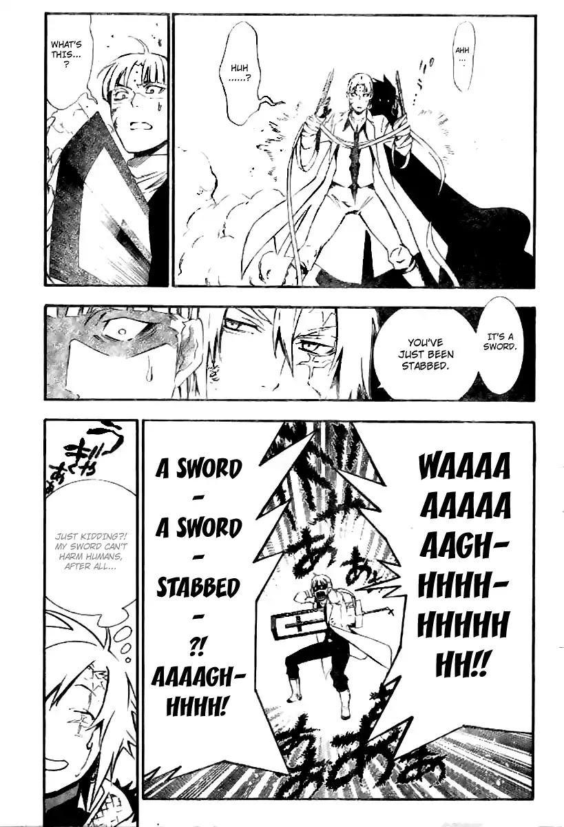 D.Gray-man Chapter 174 page 15 - Chapter 174: The 174th Night: Possessed Inspector