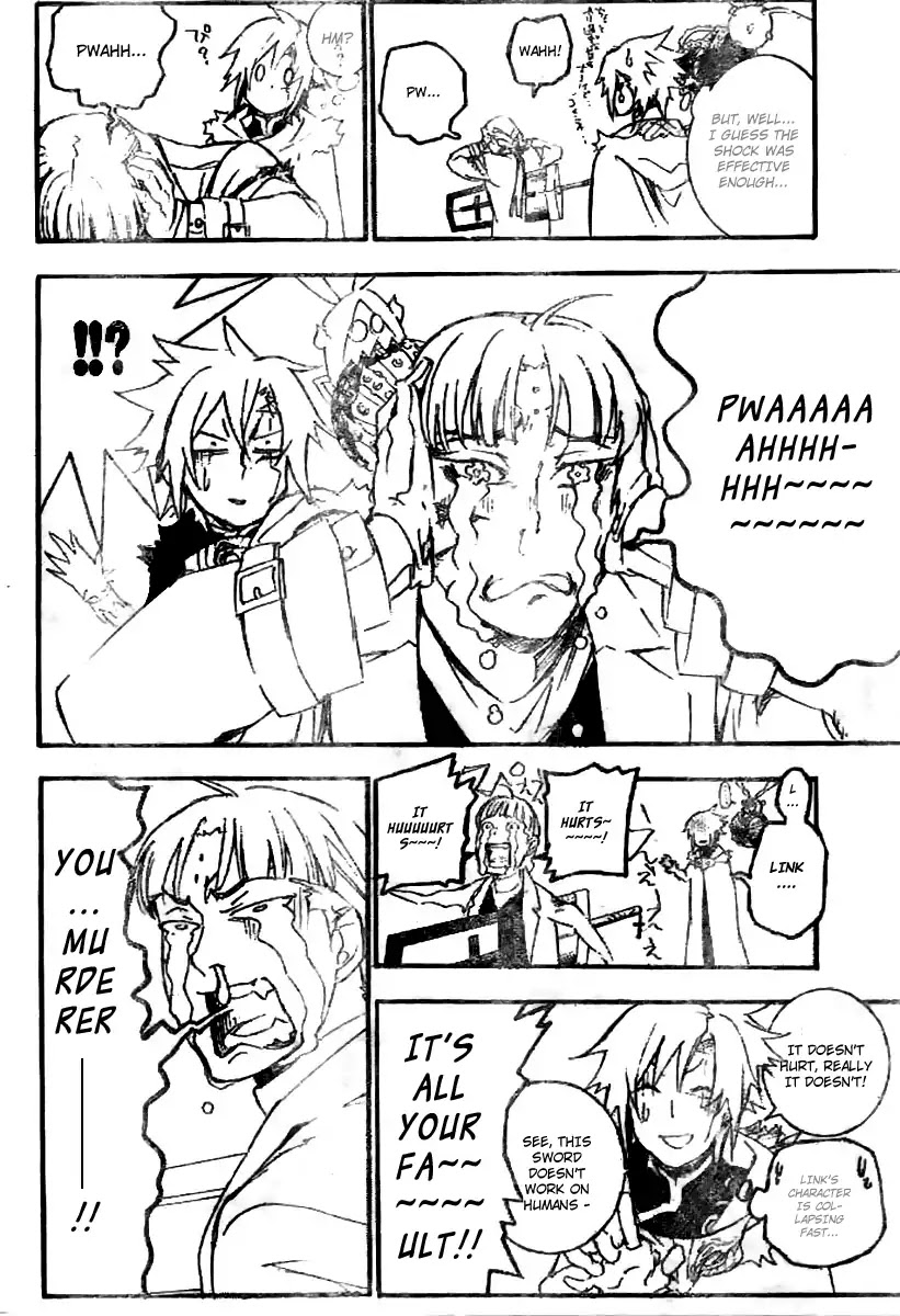 D.Gray-man Chapter 174 page 16 - Chapter 174: The 174th Night: Possessed Inspector
