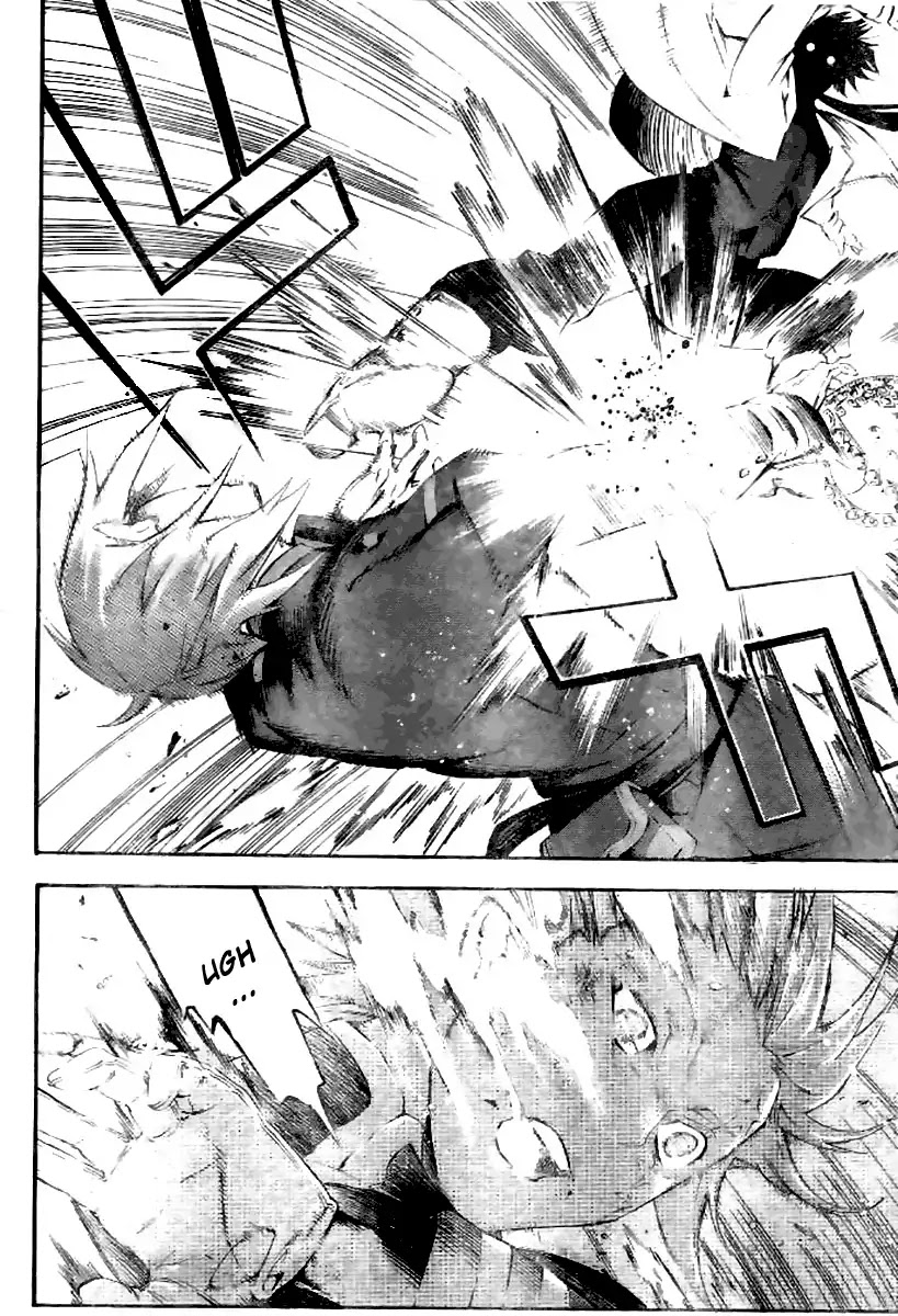 D.Gray-man Chapter 174 page 2 - Chapter 174: The 174th Night: Possessed Inspector