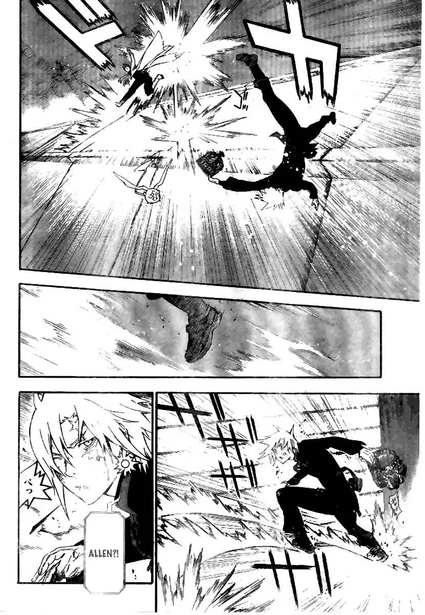 D.Gray-man Chapter 174 page 4 - Chapter 174: The 174th Night: Possessed Inspector