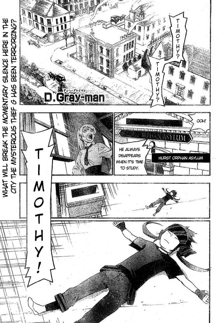 D.Gray-man Chapter 175 page 1 - Chapter 175: The 175th Night: Child Thief