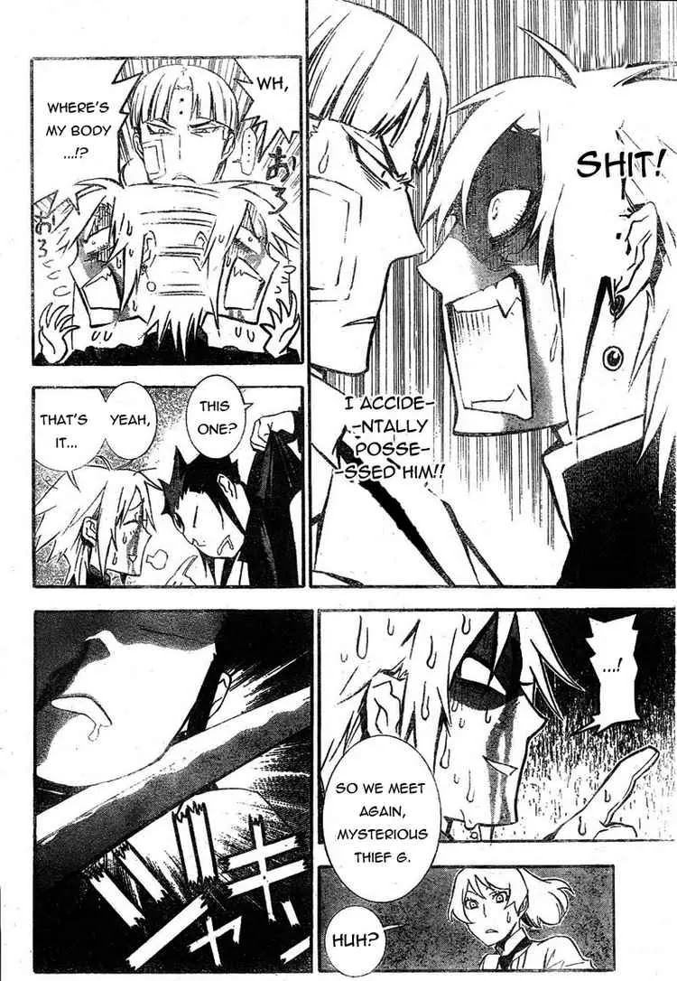D.Gray-man Chapter 175 page 10 - Chapter 175: The 175th Night: Child Thief