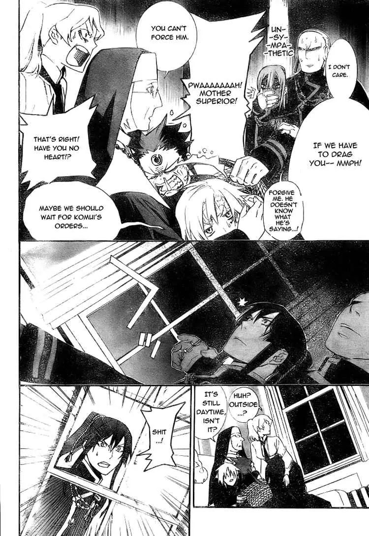 D.Gray-man Chapter 175 page 16 - Chapter 175: The 175th Night: Child Thief