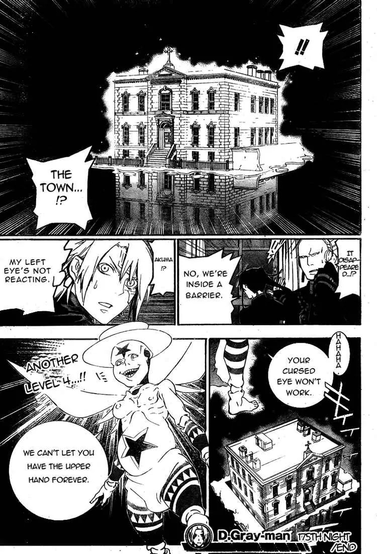 D.Gray-man Chapter 175 page 17 - Chapter 175: The 175th Night: Child Thief