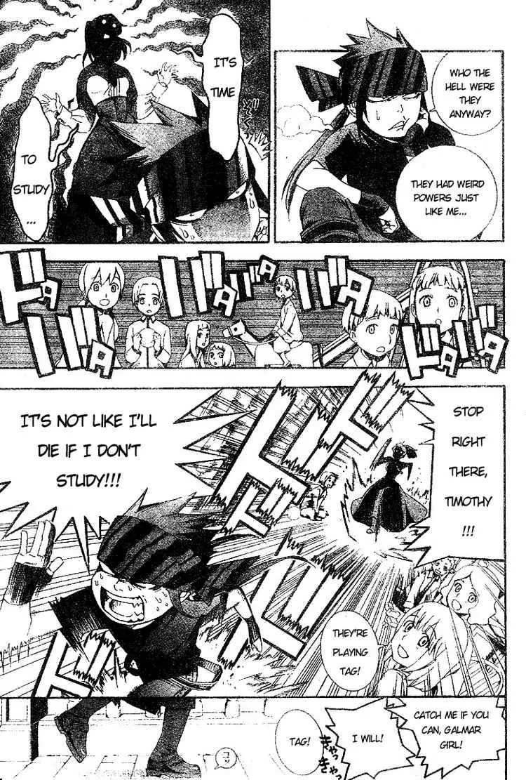 D.Gray-man Chapter 175 page 3 - Chapter 175: The 175th Night: Child Thief