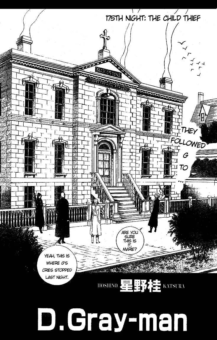 D.Gray-man Chapter 175 page 4 - Chapter 175: The 175th Night: Child Thief