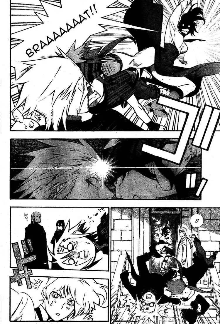 D.Gray-man Chapter 175 page 6 - Chapter 175: The 175th Night: Child Thief