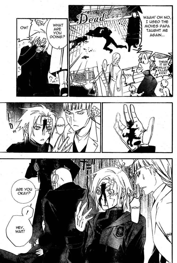 D.Gray-man Chapter 175 page 7 - Chapter 175: The 175th Night: Child Thief