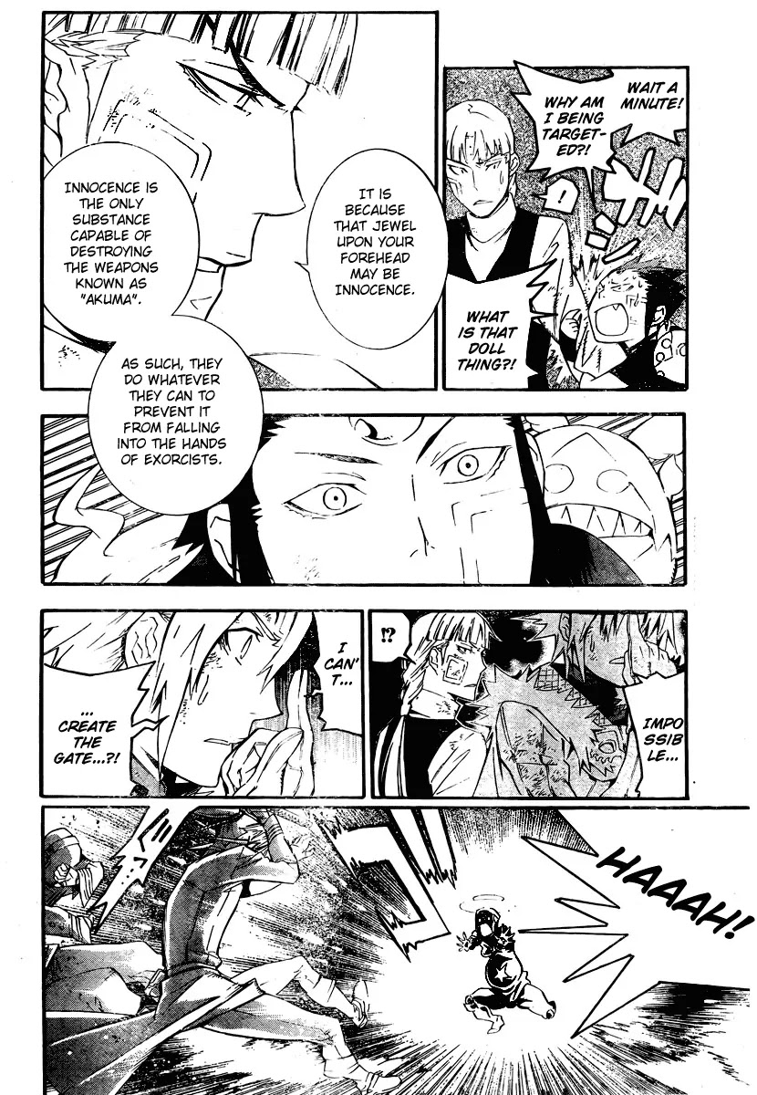 D.Gray-man Chapter 176 page 12 - Chapter 176: The 176th Night: Barrier Battle