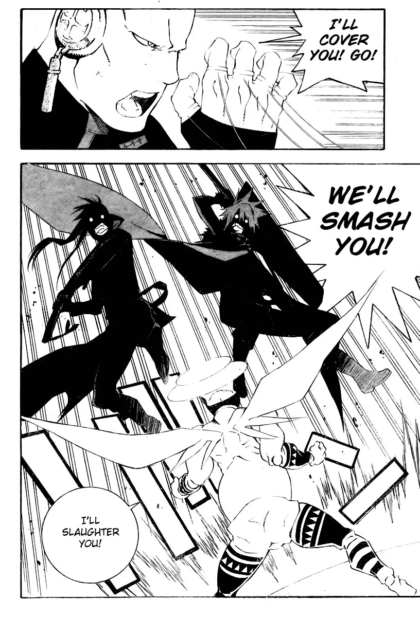D.Gray-man Chapter 176 page 14 - Chapter 176: The 176th Night: Barrier Battle