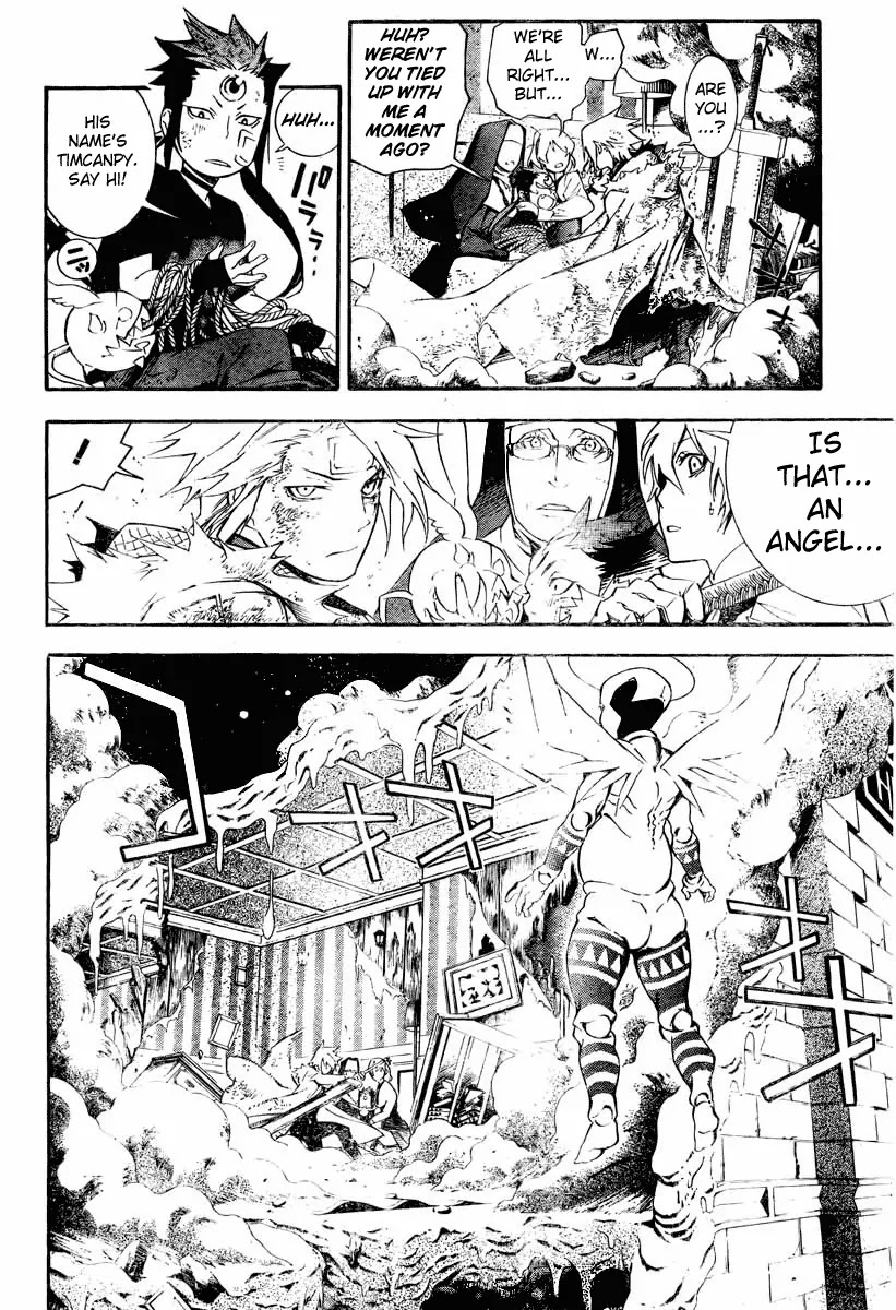 D.Gray-man Chapter 176 page 6 - Chapter 176: The 176th Night: Barrier Battle