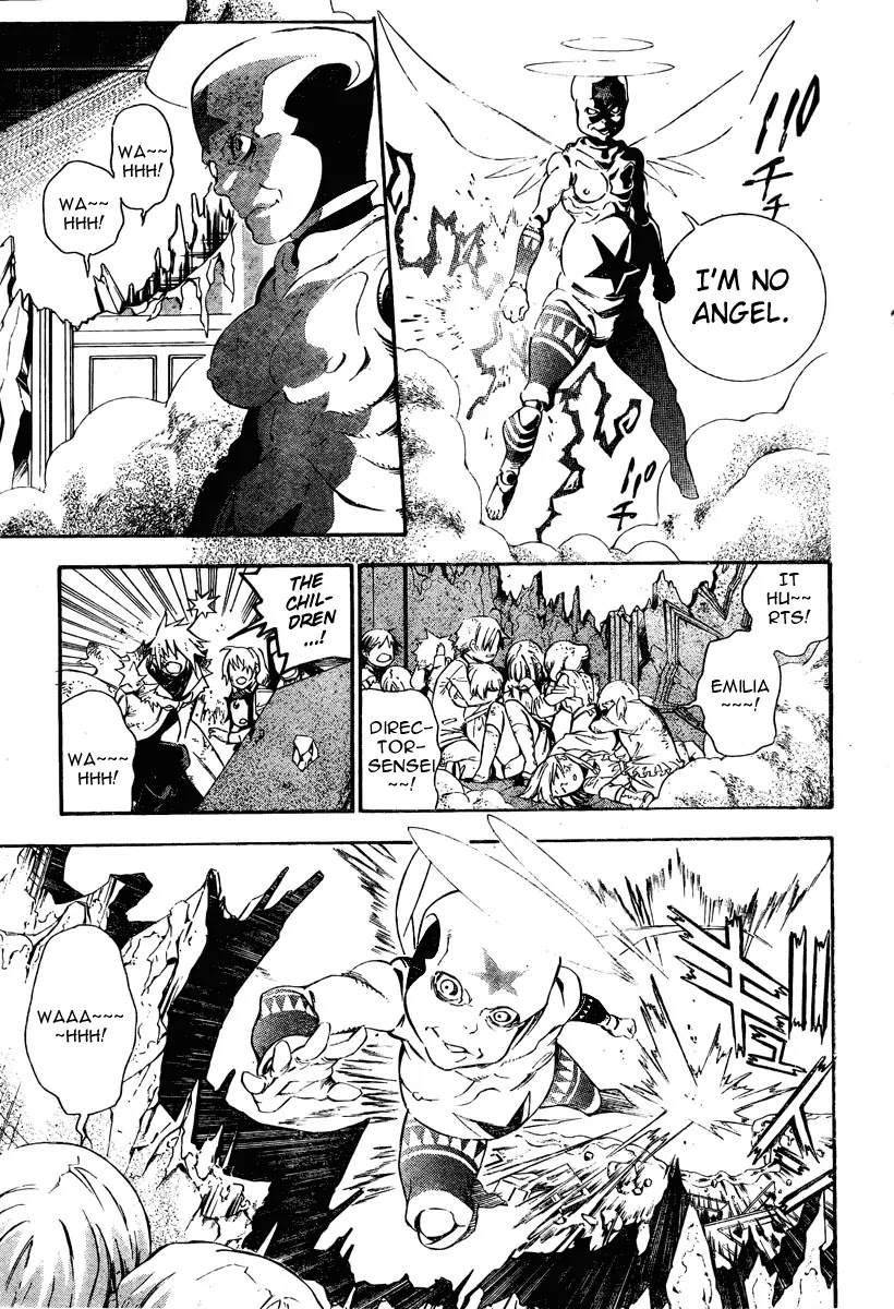 D.Gray-man Chapter 176 page 7 - Chapter 176: The 176th Night: Barrier Battle