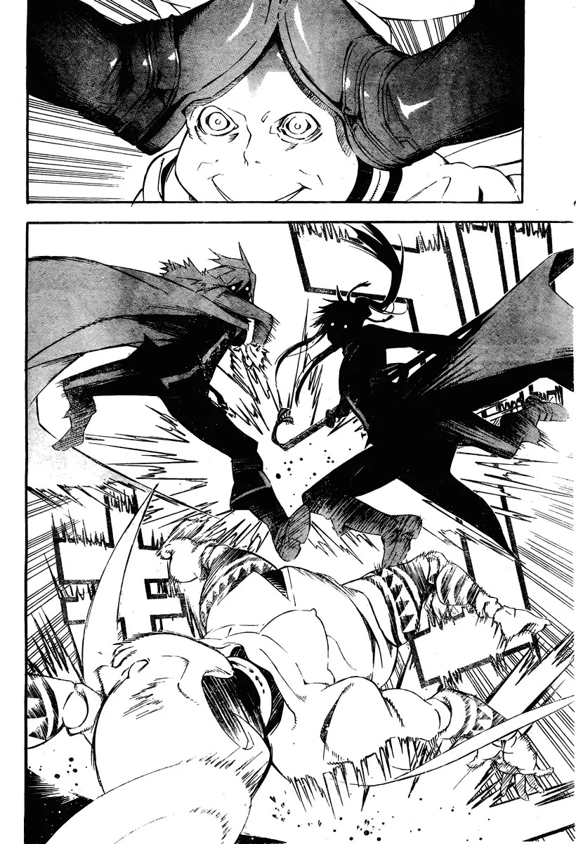 D.Gray-man Chapter 176 page 8 - Chapter 176: The 176th Night: Barrier Battle