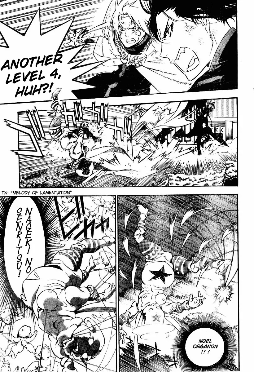 D.Gray-man Chapter 176 page 9 - Chapter 176: The 176th Night: Barrier Battle