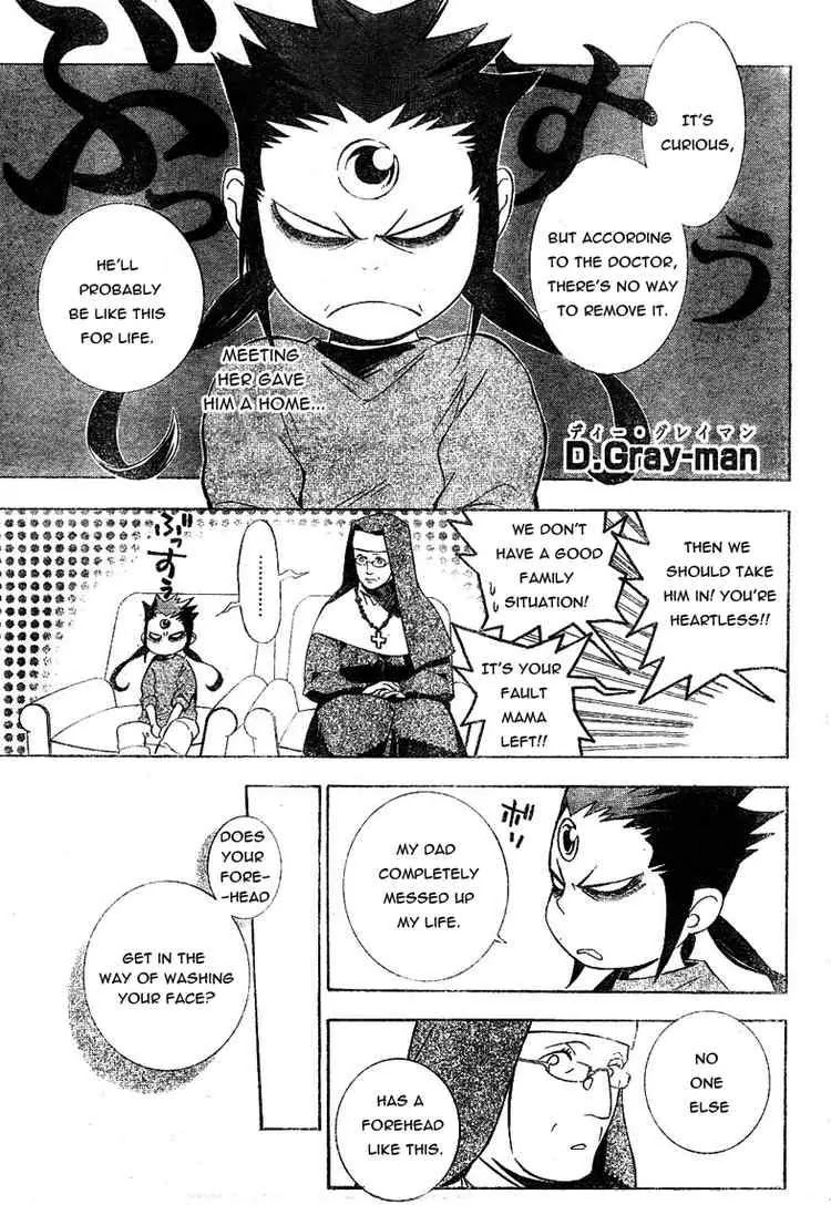 D.Gray-man Chapter 177 page 1 - Chapter 177: The 177th Night: Lonely Boy